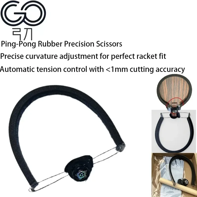 Table Tennis Rubber Manual Cut - огляд і ціна Table Tennis Player