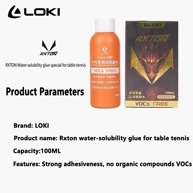 LOKI Waterbased Glue 100ml Wat - огляд і ціна Table Tennis Paddle Set