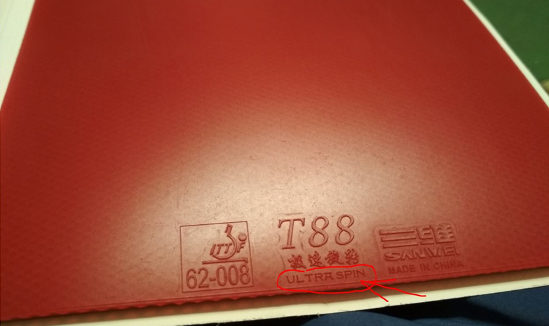 SANWEI T88 ULTRA Spin Table Te - огляд і ціна Table Tennis Xiom Rubber