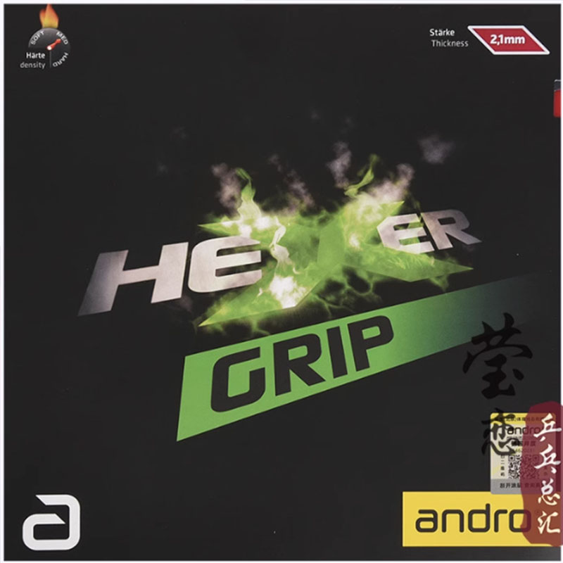 Andro HEXER GRIP table tennis  - огляд і ціна Table Tennis Grip