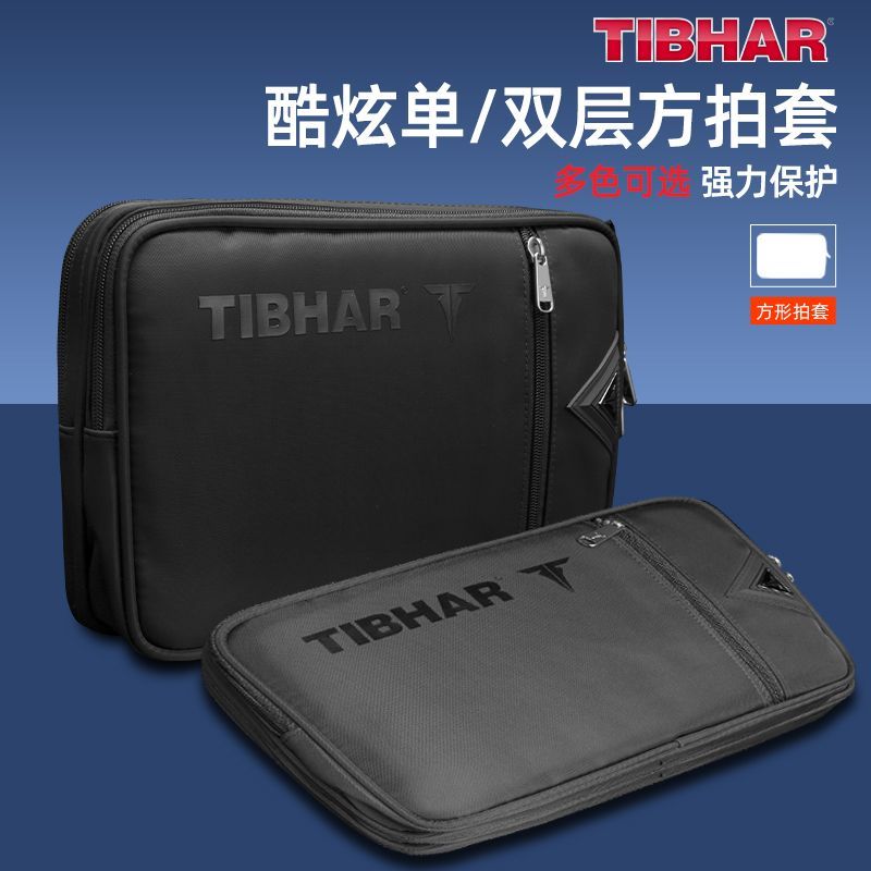 TIBHAR Table Tennis Racket Cov - огляд і ціна Table Tennis Double