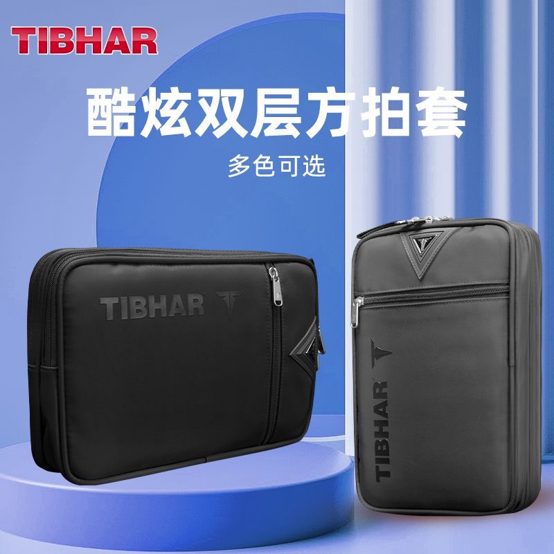 TIBHAR Table Tennis Racket Cov - огляд і ціна Table Tennis Double
