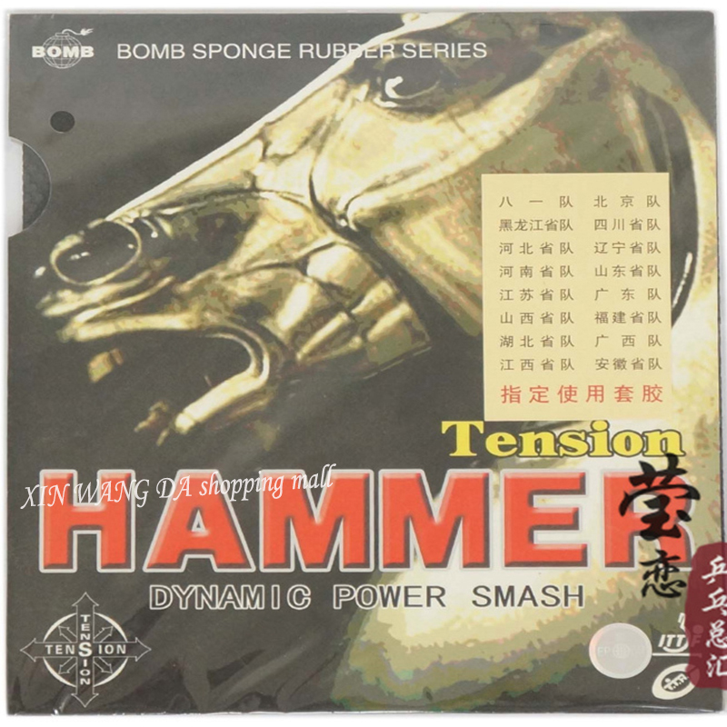 Light hamMER table tennis rack - огляд і ціна Table Tennis Paddle Set