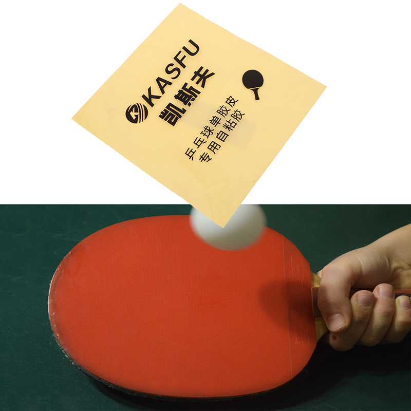Double Side Adhesive Glue Shee - огляд і ціна Table Tennis Double