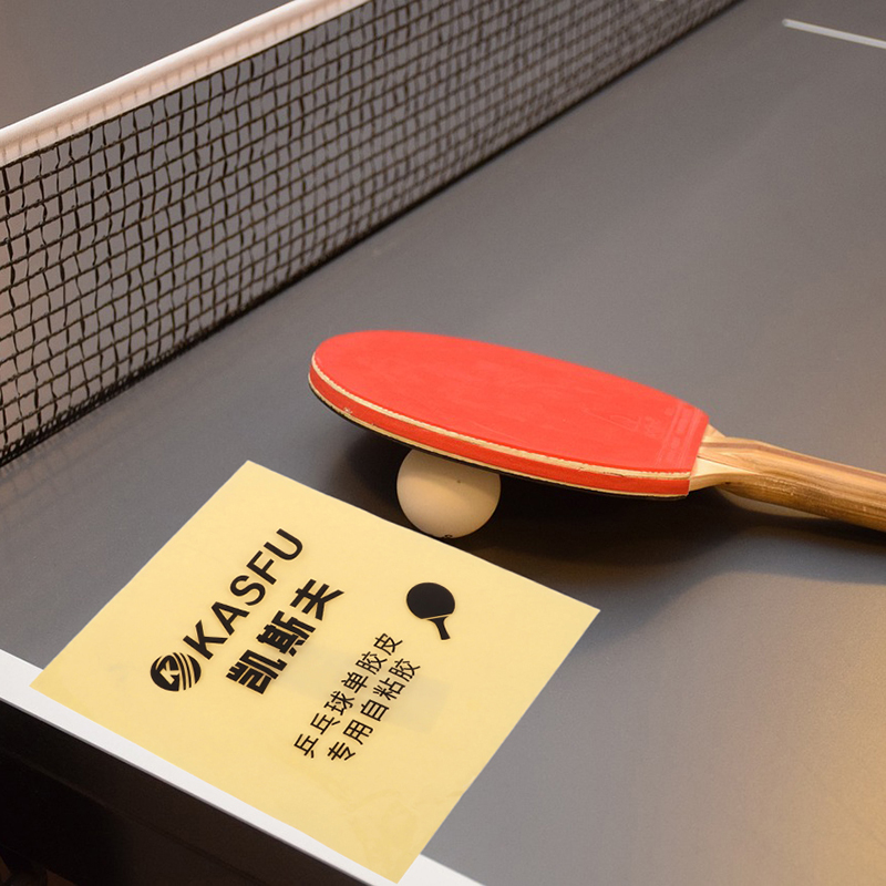 Double Side Adhesive Glue Shee - огляд і ціна Table Tennis Double