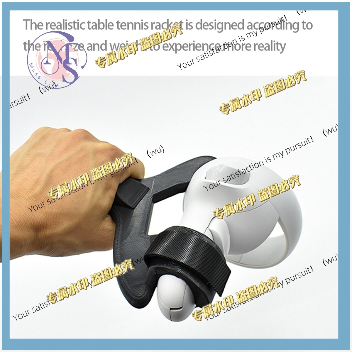 Table tennis racket grip handl - огляд і ціна Table Tennis Grip