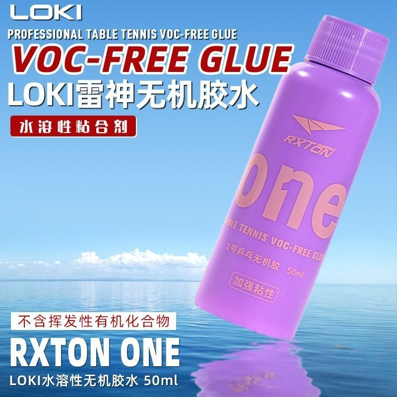 LOKI No.1 Professional Table T - огляд і ціна Table Tennis Grip