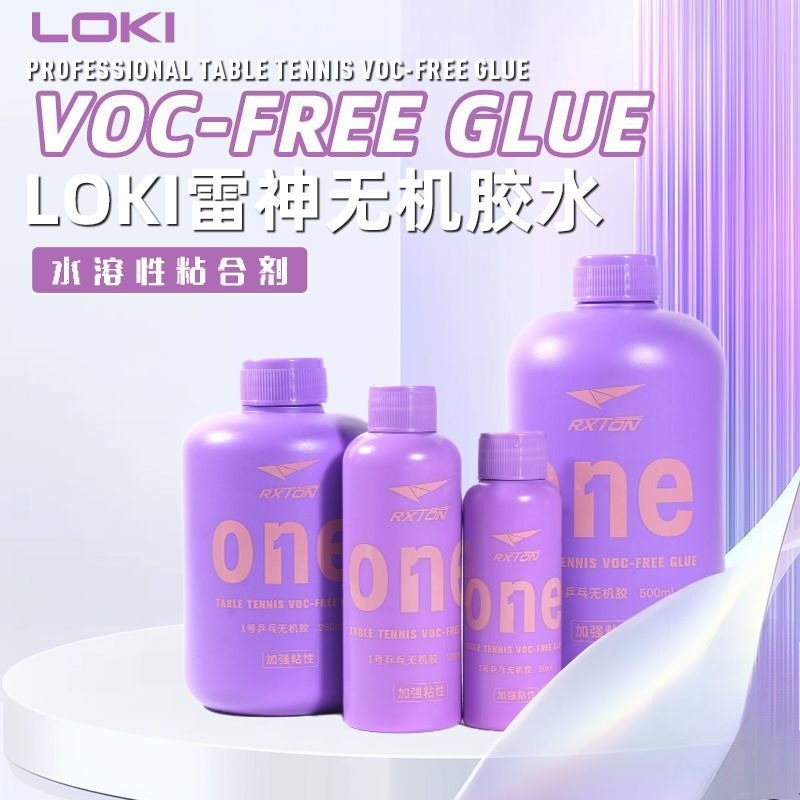 LOKI No.1 Professional Table T - огляд і ціна Table Tennis Grip