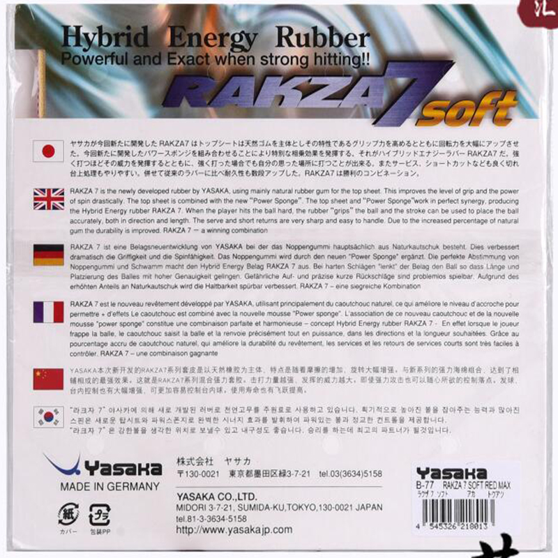 original yasaka RAKZA 7 soft ( - огляд і ціна Table Tennis Grip