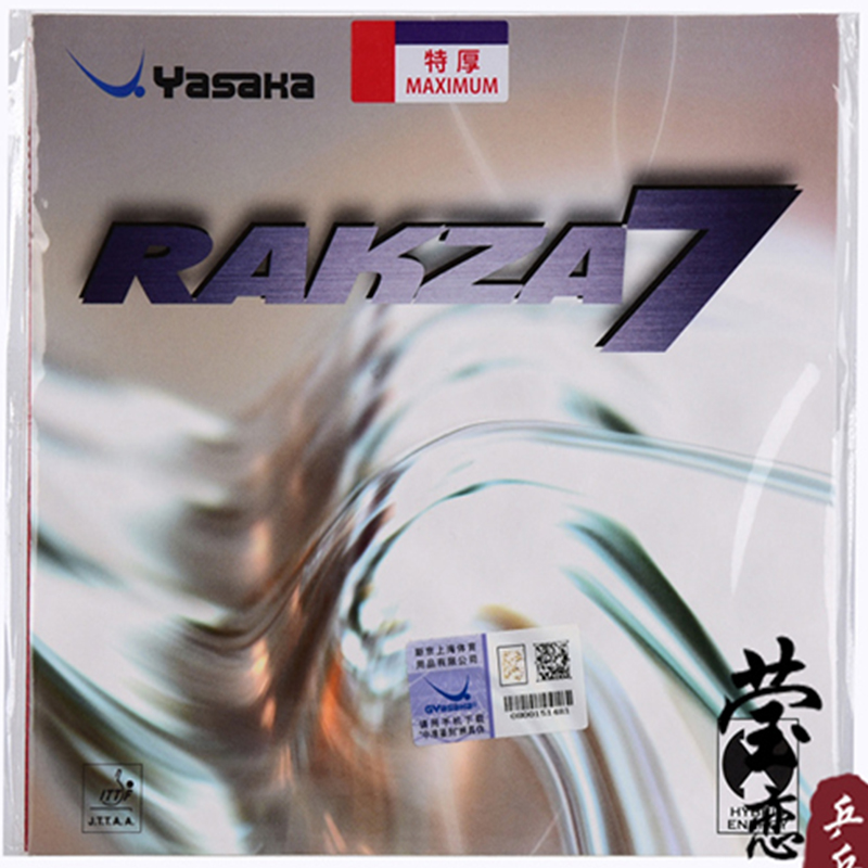 original yasaka RAKZA 7 soft ( - огляд і ціна Table Tennis Grip
