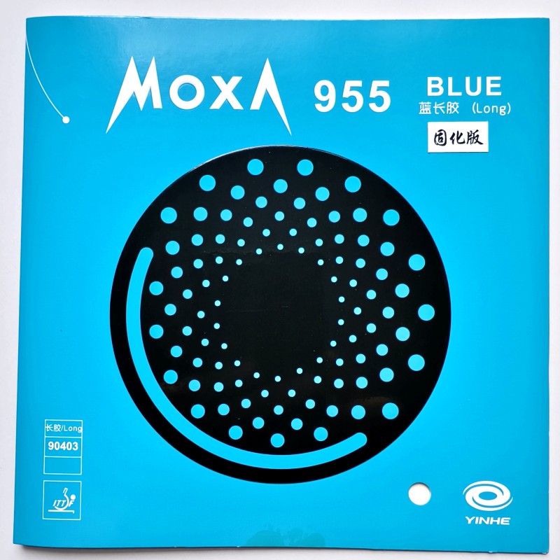 YINHE 955 Table Tennis Rubber  - огляд і ціна Table Tennis Double